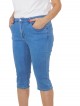Μεγάλα Μεγέθη , Βερμούδα Κάτω Από Το Γόνατο Denim-Plus Size