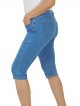 Μεγάλα Μεγέθη , Βερμούδα Κάτω Από Το Γόνατο Denim-Plus Size
